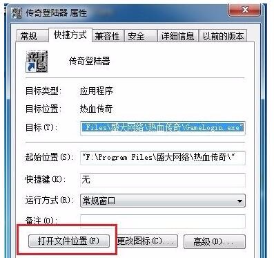 ��Ѫ�����a�����d���bĿ�