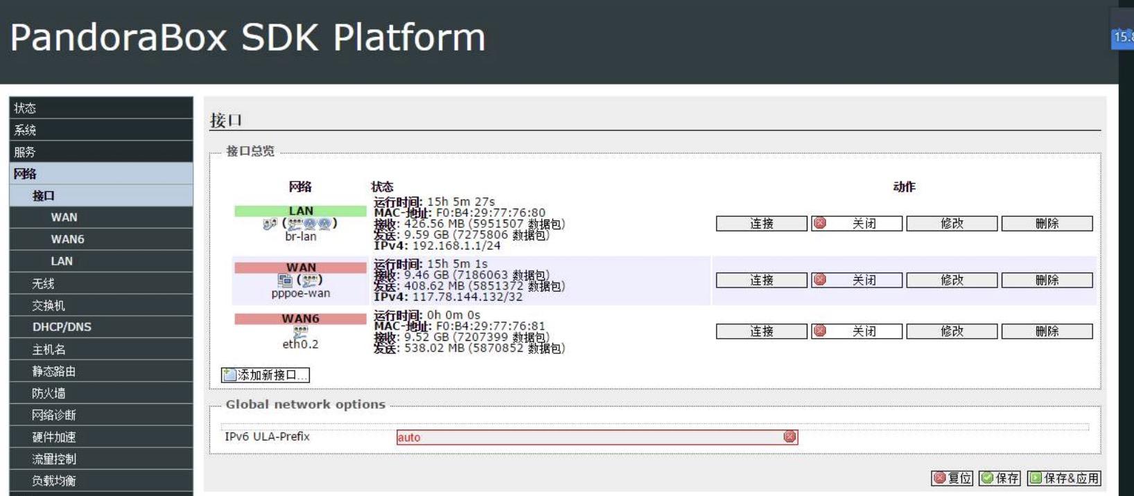 �˶����̼�