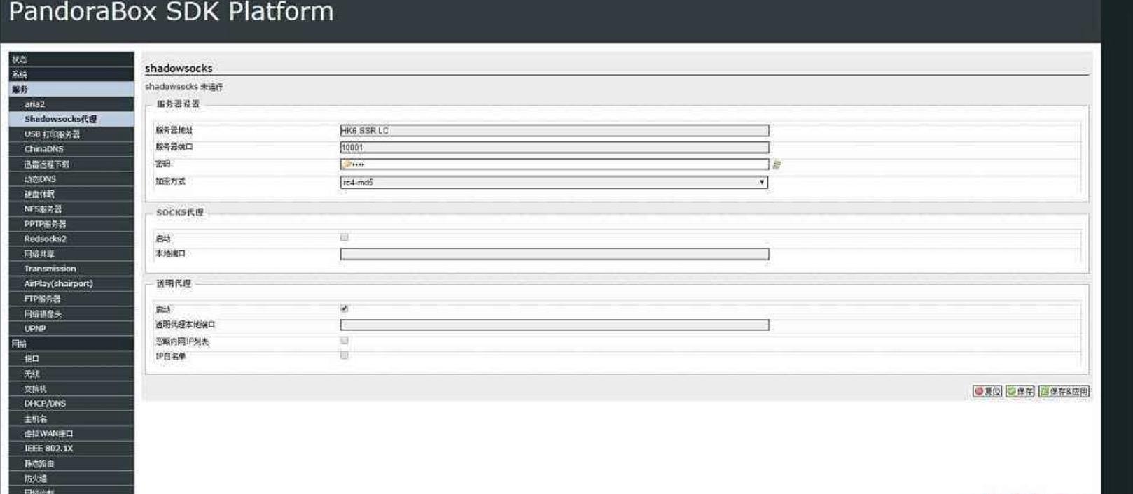 �˶����̼�