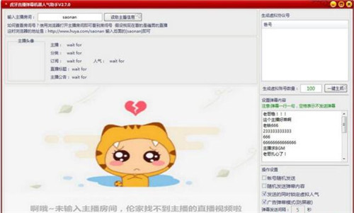 ����ֱ����Ļ�C���˚��������dʹ�ý̳�