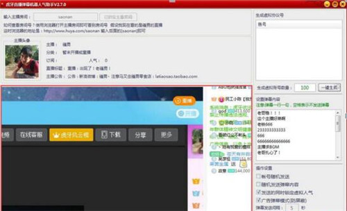 ����ֱ����Ļ�C���˚��������dʹ�ý̳�