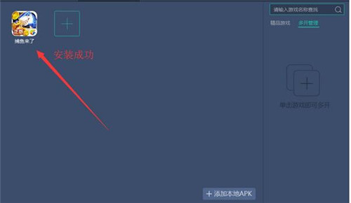 �����������ʹ�ý̳�