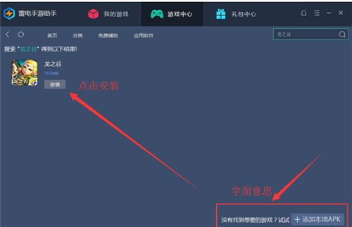 �����������ʹ�ý̳�