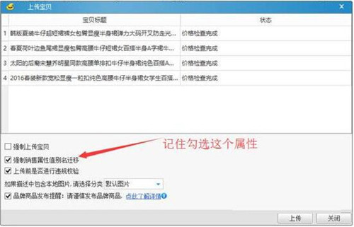 С���Կ��������dʹ�ý̳�