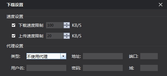 ��Խ�����d��