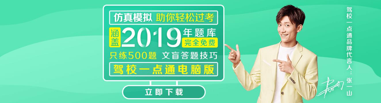 �{Уһ�cͨģ�M��ԇ