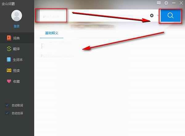 ��ɽ�~��2012