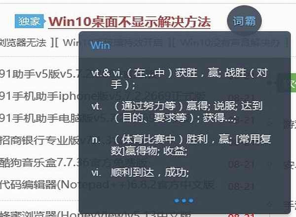 ��ɽ�~��2012