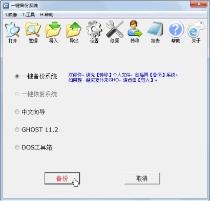 һ�Ighost��P��