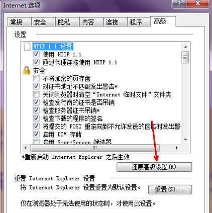 ����(j��)����ie�ޏ�(f��)��(zhu��n)�Ҳ������ɷ���