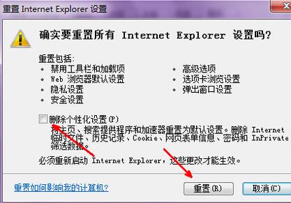 ����(j��)����ie�ޏ�(f��)��(zhu��n)�Ҳ������ɷ���