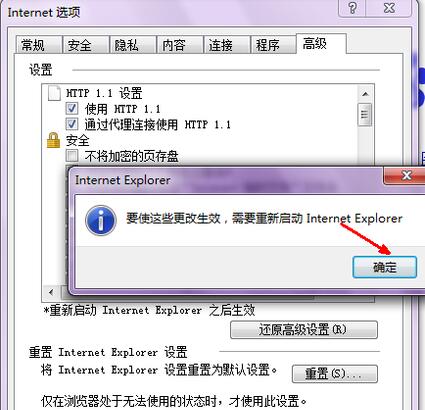 ����(j��)����ie�ޏ�(f��)��(zhu��n)�Ҳ������ɷ���