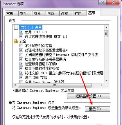 ����(j��)����ie�ޏ�(f��)��(zhu��n)�Ҳ������ɷ���