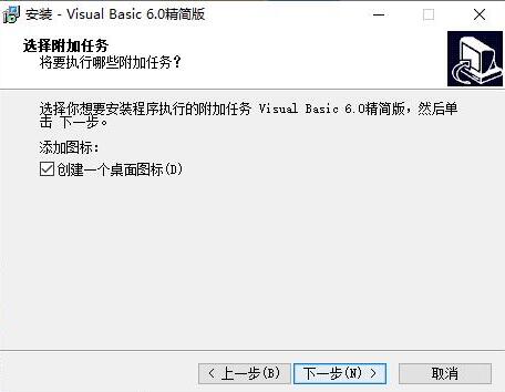 vb���d���bʹ�ý̳�