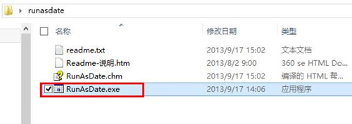 ���r�\��RunAsDate