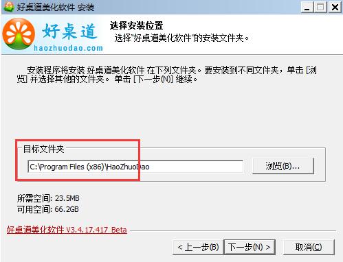 ���������d���bʹ�ý̳�