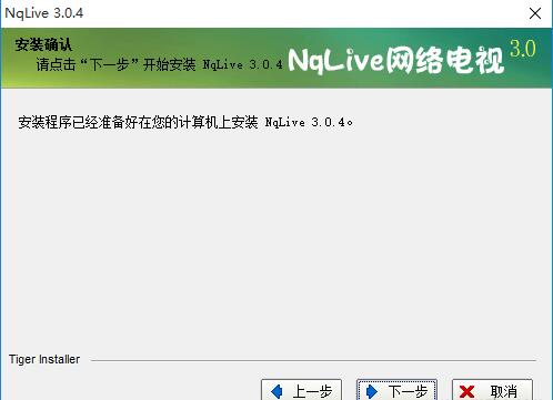 �W�j�ҕnqlive���b�̌W