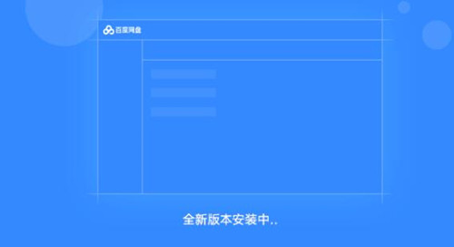 �ٶ��ƹܼ����d���bʹ�ý̌W