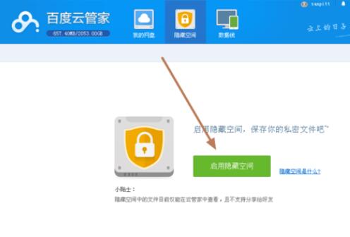 �ٶ��ƹܼ����d���bʹ�ý̌W