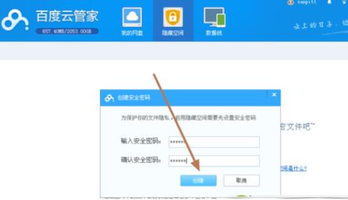 �ٶ��ƹܼ����d���bʹ�ý̌W