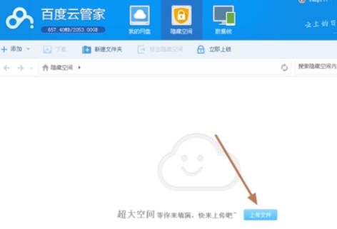 �ٶ��ƹܼ����d���bʹ�ý̌W