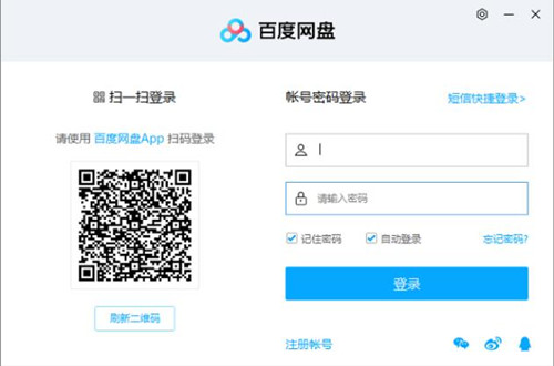 �ٶ��ƹܼ����d���bʹ�ý̌W