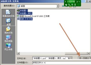 �ٶ��ƹܼ����d���bʹ�ý̌W