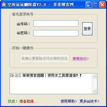 ���g�f�f�h����