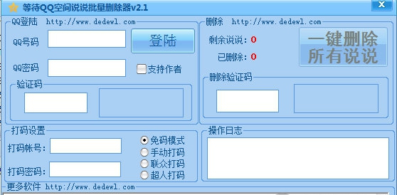 ���g�f�f�h����