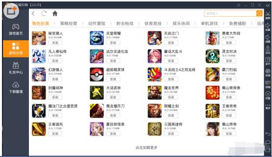 ��늰�׿ģ�M����X��