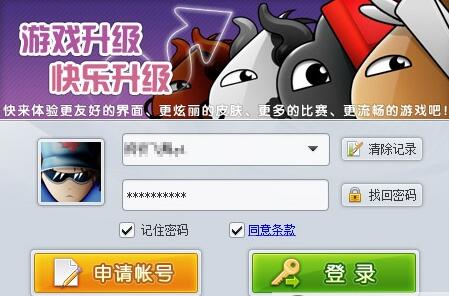 1891�Α����d���bע��(c��)�̳�