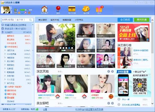 9158����ҕ�l���bʹ�ý̳�