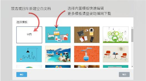 axeslide���d���bʹ�ý̳�