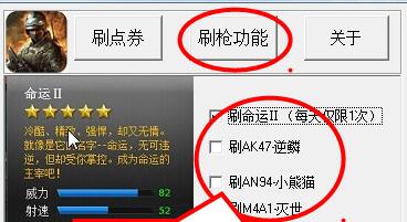 �𾀾�Ӣˢ��ܛ��ʹ�ý̳�