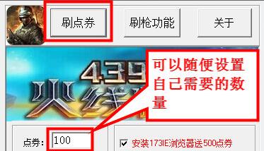 �𾀾�Ӣˢ��ܛ��ʹ�ý̳�