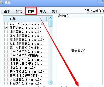 ��q�����ô���bʹ��