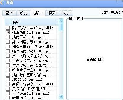 ��q�����ô���bʹ��