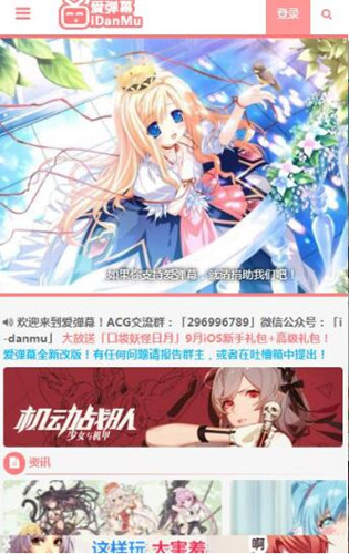 �﷬�ۏ�Ļ���d��B