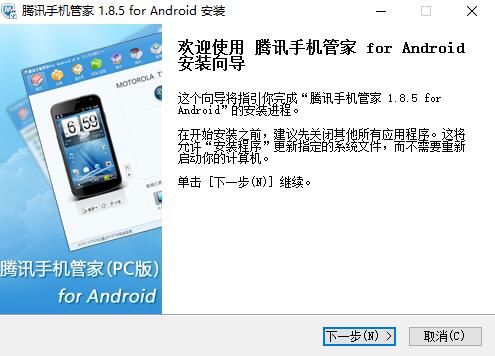 �vӍ�֙C(j��)�ܼ���X��