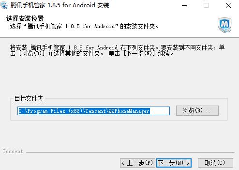 �vӍ�֙C(j��)�ܼ���X��