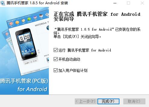 �vӍ�֙C(j��)�ܼ���X��