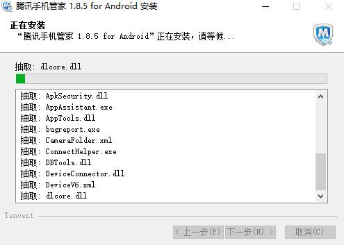 �vӍ�֙C(j��)�ܼ���X��