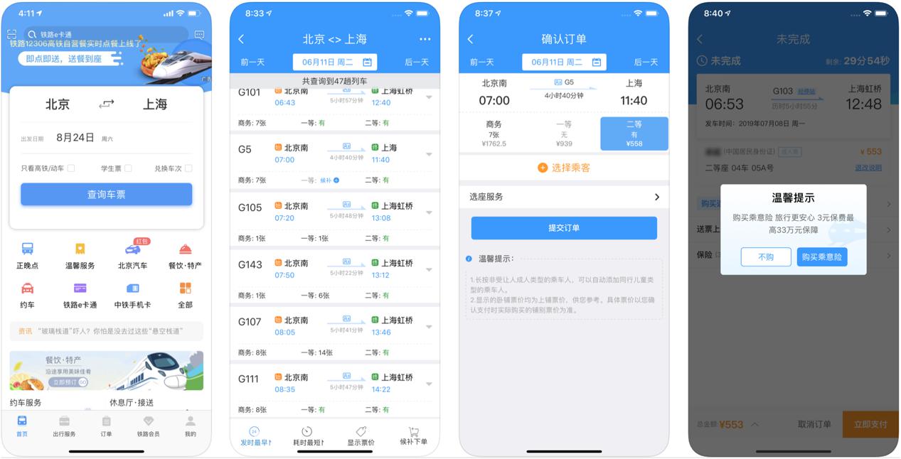 ��܇(ch��)Ʊܛ��