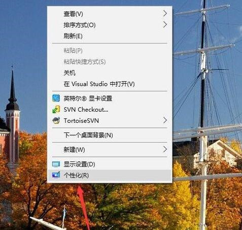 win10��θ��Q���}����X���}���d