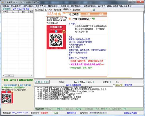 õ���Hʹ�ù���