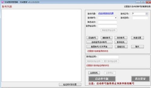 ���ǹܼ����ֽ̳�