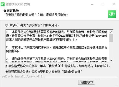 �C���o�۴󎟰��bʹ�ý̳�