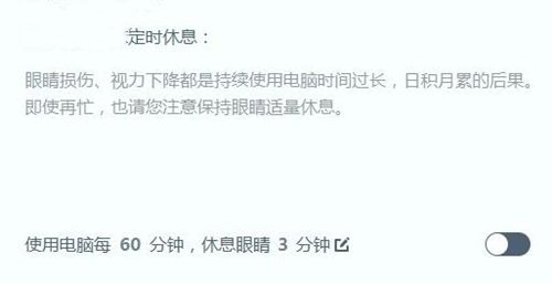 �C���o�۴󎟰��bʹ�ý̳�