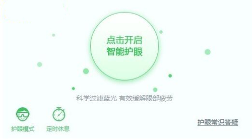 �C���o�۴󎟰��bʹ�ý̳�