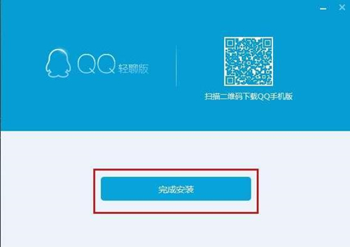 �p��qqpc�汾���bʹ�÷����̌W